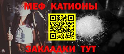 ПСИЛОЦИБИНОВЫЕ ГРИБЫ Тара