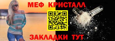 бошки Тверь