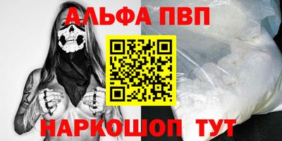 ПСИЛОЦИБИНОВЫЕ ГРИБЫ Тара