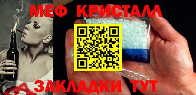 ПСИЛОЦИБИНОВЫЕ ГРИБЫ Тара