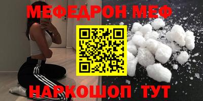 бошки Тверь