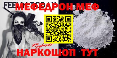 ПСИЛОЦИБИНОВЫЕ ГРИБЫ Тара