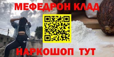 ПСИЛОЦИБИНОВЫЕ ГРИБЫ Тара