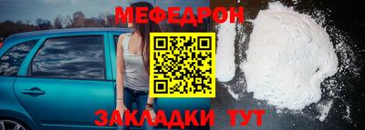 бошки Тверь