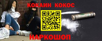 бошки Тверь