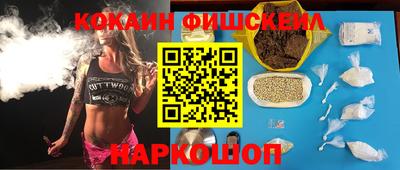 бошки Тверь