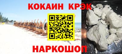бошки Тверь