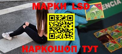 бошки Тверь