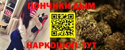 ПСИЛОЦИБИНОВЫЕ ГРИБЫ Тара