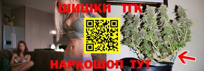 спиды Татарск