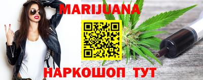спиды Татарск