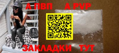 ПСИЛОЦИБИНОВЫЕ ГРИБЫ Тара