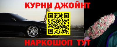 ПСИЛОЦИБИНОВЫЕ ГРИБЫ Тара