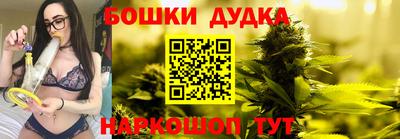 спиды Татарск
