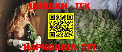 спиды Татарск