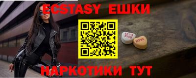 бошки Тверь