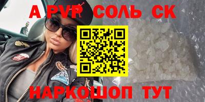 ПСИЛОЦИБИНОВЫЕ ГРИБЫ Тара