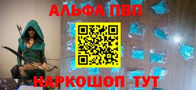 ПСИЛОЦИБИНОВЫЕ ГРИБЫ Тара