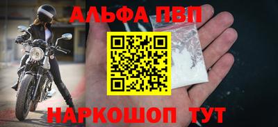 ПСИЛОЦИБИНОВЫЕ ГРИБЫ Тара