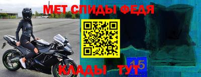 бошки Тверь