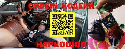 ПСИЛОЦИБИНОВЫЕ ГРИБЫ Тара