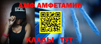 ПСИЛОЦИБИНОВЫЕ ГРИБЫ Тара