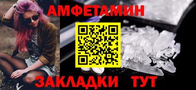 ПСИЛОЦИБИНОВЫЕ ГРИБЫ Тара