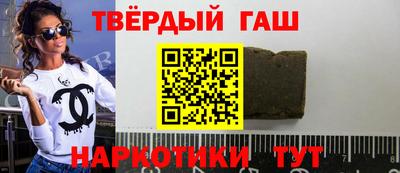 бошки Тверь