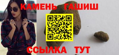 бошки Тверь