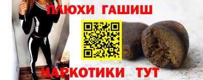 спиды Татарск