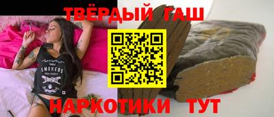 ПСИЛОЦИБИНОВЫЕ ГРИБЫ Тара