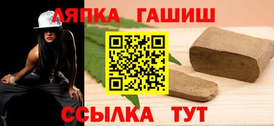 бошки Тверь