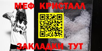 ПСИЛОЦИБИНОВЫЕ ГРИБЫ Тара
