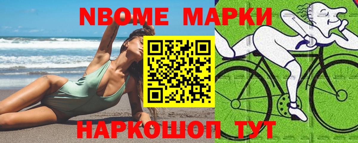 LSD-25 экстази ecstasy  Вход с VPN  Крымск  ЛСД экстази кислота 